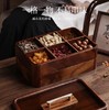 南美胡桃木矩形双层果盒 商品缩略图3