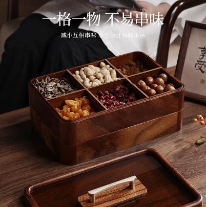 南美胡桃木矩形双层果盒 商品图3