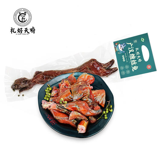 【广汉缠丝兔450g/只】礼好天府非遗美食广汉缠丝兔 椒香手撕兔 零添加整只冷吃兔肉 开袋即食【四川特产】【非遗技艺】【传统手工】下单送辣椒面 商品图9