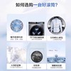 [云溪冠军版]海尔平嵌精华洗直驱10kg全自动家用滚筒洗衣机386 单洗XQG100-BD14386TLU1 商品缩略图1