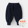 【弹力松紧裤腰，卡通动物绣花】婴儿奥粒绒裤子 加厚秋冬一体绒长裤 加绒男女宝宝 中小儿童休闲裤-QQ 商品缩略图7