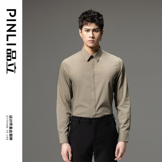 PINLI品立秋季新款男士商务休闲长袖衬衫免烫纯色百搭衬衣潮GD241113066 商品图9