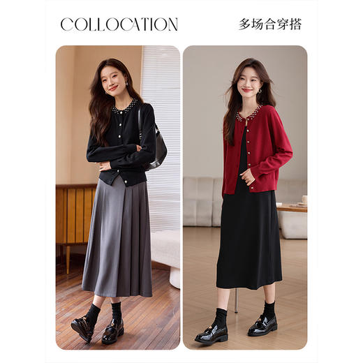 【年终特卖】熙世界2025年新款小香风钉珠圆领开衫毛衣秋冬内搭短款针织外套 商品图4