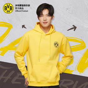 【官方正版】多特蒙德足球俱乐部｜BVB黄色口号连帽卫衣秋冬保暖加厚男士