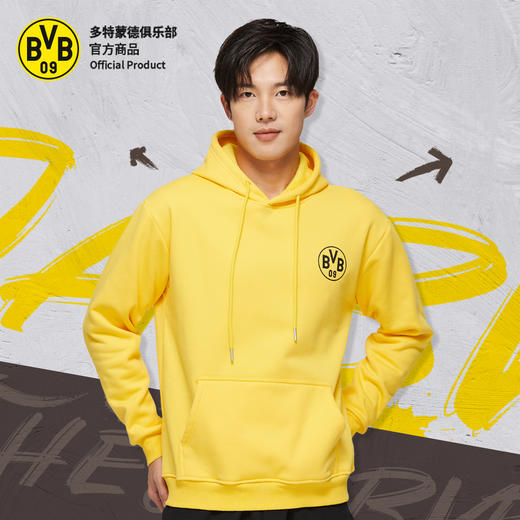 【官方正版】多特蒙德足球俱乐部｜BVB黄色口号连帽卫衣秋冬保暖加厚男士 商品图0