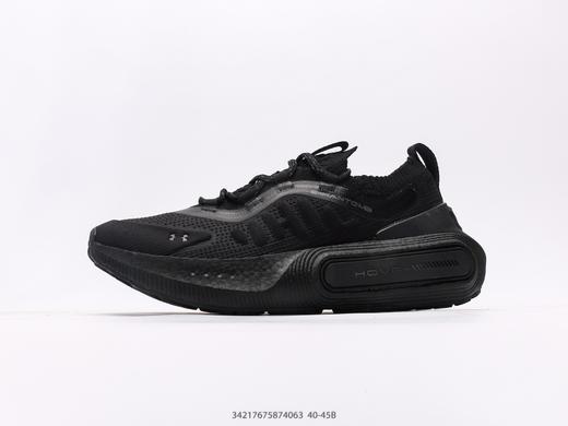 安德玛Under Armour Loadout Trek休闲运动鞋跑步鞋男鞋 商品图0