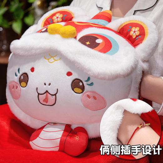 醒狮蛇年【三用抱枕毯子三合一】办公室午睡毯 汽车抱枕床头靠枕 商品图2