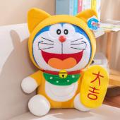 【已绝版】招财猫哆啦大吉款 商品图0