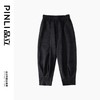 PINLI品立春夏新款暗纹束脚九分裤男士潮牌时尚宽松休闲裤子B242117150 商品缩略图4