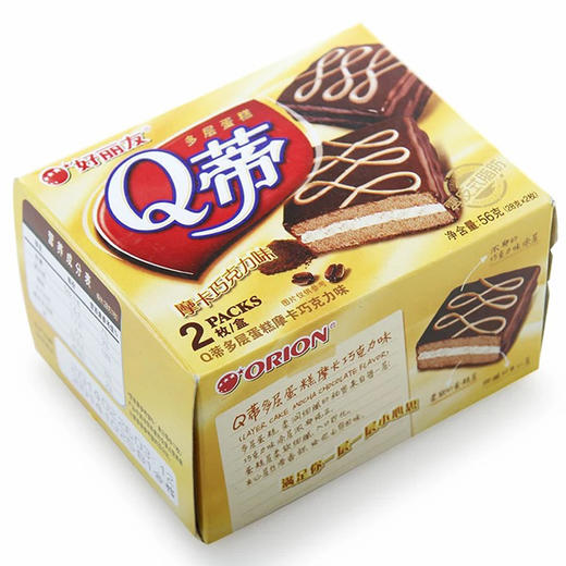 好丽友Q蒂摩卡巧克力味2枚装56g*12盒 商品图1