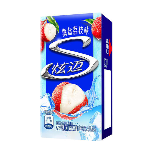 炫迈无糖口香糖海盐荔枝味28片装50.4g*9盒 商品图2