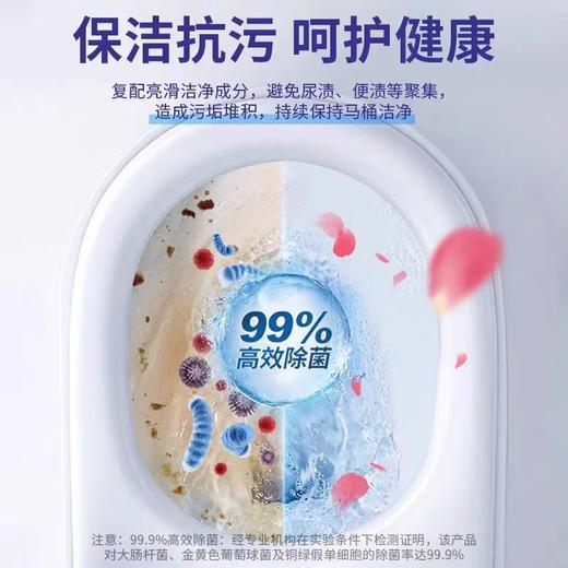 日本花王马桶洁厕剂500ml 商品图5