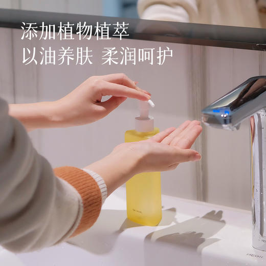 【升级成分 更温和卸妆油】 温和不伤肤 轻松卸干净冬日的粉底、彩妆、睫毛、眼影等彩妆 卸妆干净 这瓶含红花籽油和薰衣草花水对皮肤友好湖州仓 商品图5