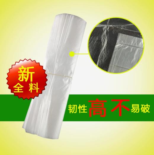 白色小垃圾袋（40个/扎） 商品图4