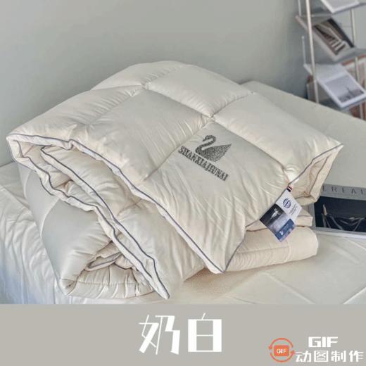 炸群💣福利🎁【仅此一批❗️】 捡漏！超稀缺库存‼️👊快抢‼  【施华*洛鹅丝绒冬被】🦢 商品图1