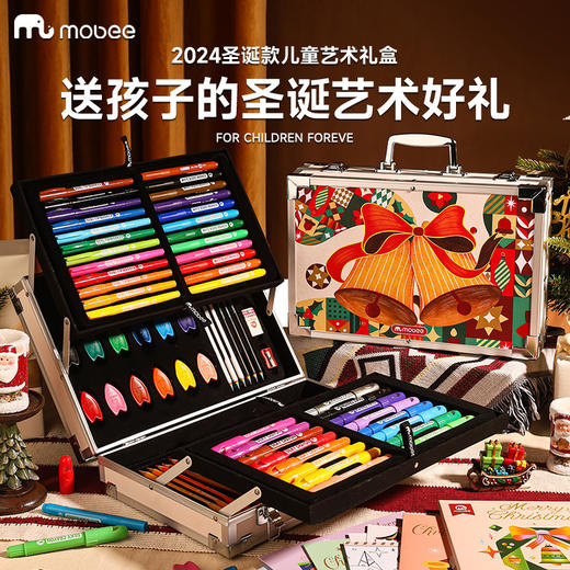 赠礼品袋【送孩子的圣诞艺术好礼】mobee圣诞款儿童绘画礼盒 小学生画画工具水彩笔蜡笔 可水洗 商品图0