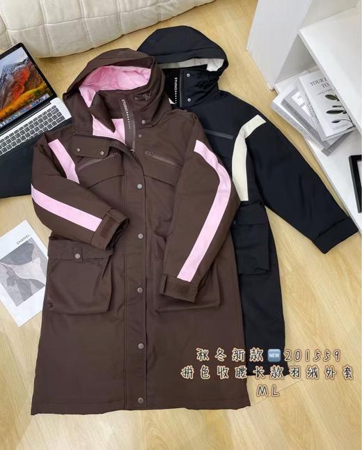 33GAR201559#拼色收腰长款 商品图0