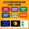 总师讲国之重器的科学--图说火星探测的科学 商品缩略图1