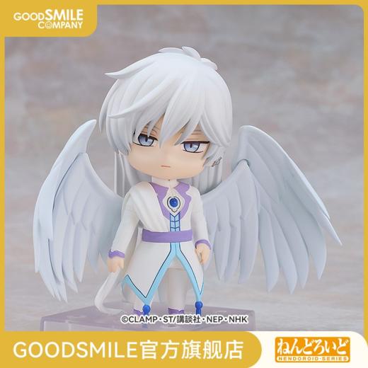 【GSC现货】粘土人 月 魔卡少女樱透明牌篇 商品图0