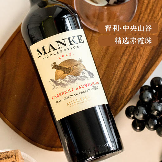 【五星级酒店指定用酒】智利名庄金鹰酒庄系列葡萄酒 智利原瓶进口 商品图5