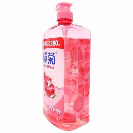 榄菊,APG除菌洗洁精【1.38千克(1千克+380克)】中山雅黛 商品图3