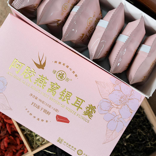 【广电专属】福胶阿胶燕窝银耳羹90g 商品图2