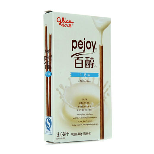 格力高百醇注心饼干牛奶味48g 商品图1