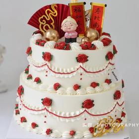 【富贵满堂双层祝寿蛋糕016】