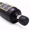 赖茅传承蓝 53度500ml*6酱香型白酒原箱发货-jmw 商品缩略图4