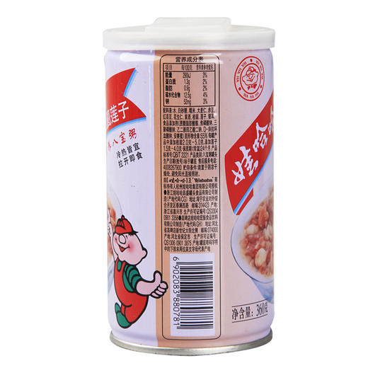 娃哈哈桂圆莲子八宝粥360g*12罐 商品图2