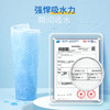 日本ITO纯棉洗脸巾 70片/包 3包组合 商品缩略图3