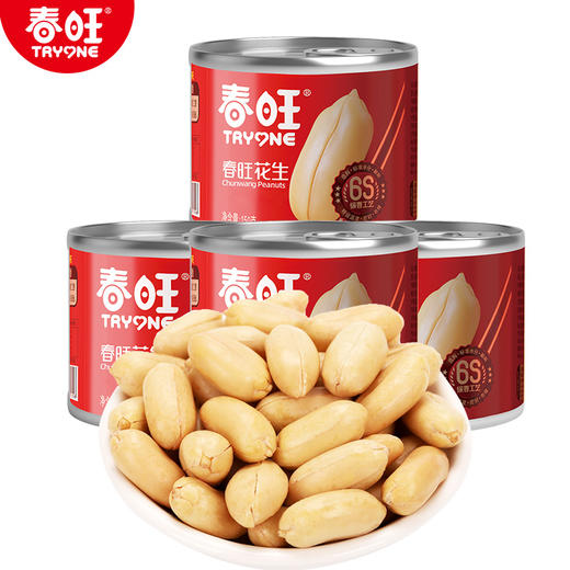 春旺花生坚果礼盒 山东淮盐花生罐装零食炒货12罐无添加干果 商品图6