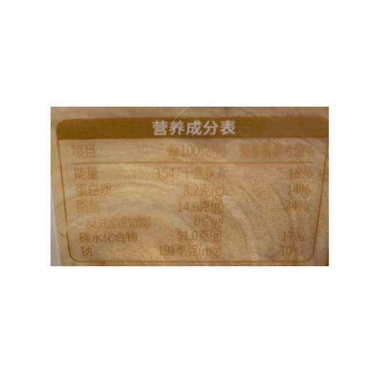 秀峰香唱片面包原味90g 商品图2