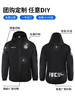 小李子：蜂锐运动风雨衣防风防雨足球训练服连帽外套成人 商品缩略图2