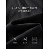 【1件75折】熙世界小个子八九分直筒休闲裤秋冬黑色显瘦宽松靴裤窄版阔腿裤 商品缩略图3
