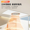 海尔全面屏智能浴霸暖风照明排气一体卫生间暖风机风暖浴霸S360proU1 商品缩略图1