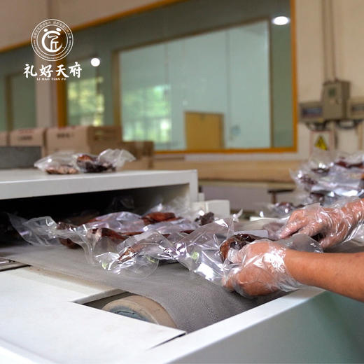 【广汉缠丝兔450g/只】礼好天府非遗美食广汉缠丝兔 椒香手撕兔 零添加整只冷吃兔肉 开袋即食【四川特产】【非遗技艺】【传统手工】下单送辣椒面 商品图2