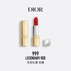 【限时特惠】Dior迪奥金管口红2024限定新款 商品缩略图2