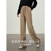 【年终特卖】熙世界毛呢加绒裤子女宽松直筒2025冬季新款加厚休闲窄版阔腿长裤 商品缩略图1