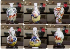 珐琅彩十二生肖（马羊猴鸡狗猪）