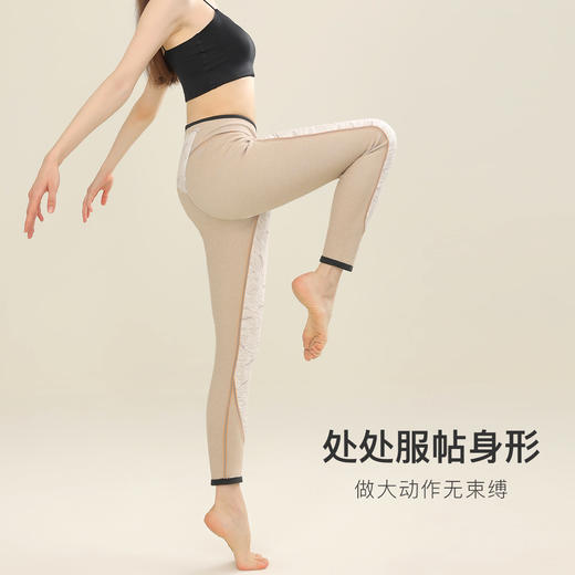 【100%羊毛贴片】500g加厚女士保暖裤高腰暖腹抗寒秋裤女士云朵护膝保暖裤 商品图5