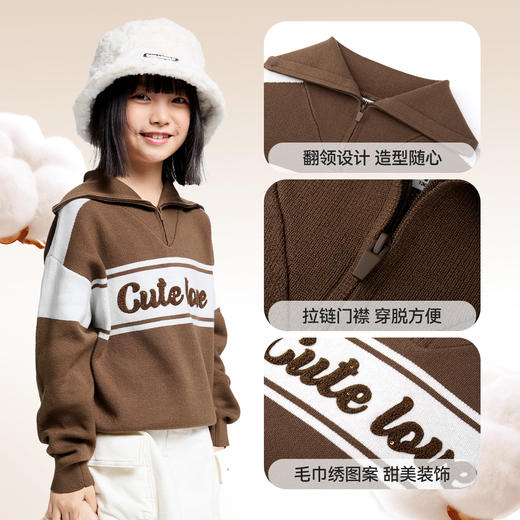 女童翻领长袖针织衫冬季新款安奈儿童装EG444597 商品图4