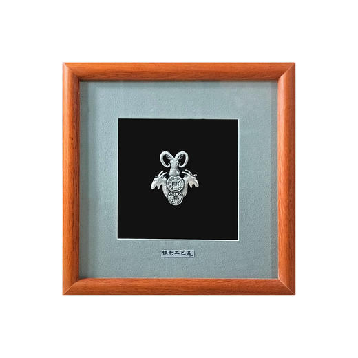 【三羊开泰】纯银壁画装饰画挂画 商品图3