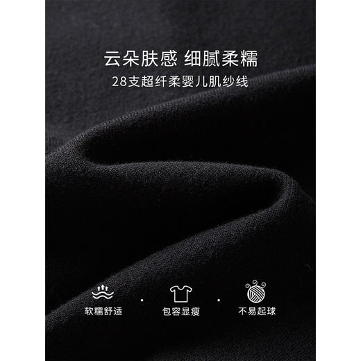 【年终特卖】熙世界2025年新款小香风钉珠圆领开衫毛衣秋冬内搭短款针织外套 商品图3