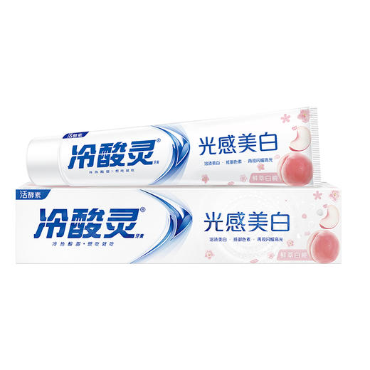 冷酸灵光感美白抗敏感牙膏140g【21003089】 商品图2
