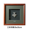 【三羊开泰】纯银壁画装饰画挂画 商品缩略图0