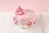 【生日蛋糕】处女座-芭比粉爱心蛋糕 商品缩略图0