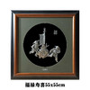 【福禄寿喜】纯银壁画装饰画挂画 商品缩略图0