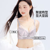 熳洁儿 性感蕾丝文胸聚拢上托交叉美胸带小胸聚拢显大收副乳内衣24761516 商品缩略图3