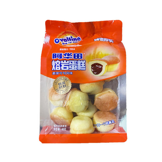鲜尝厚买阿华田熔岩蛋糕麦芽可可味80g 商品图0